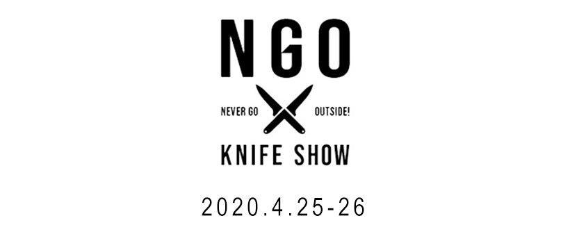 NGO KNIFE SHOW 2020